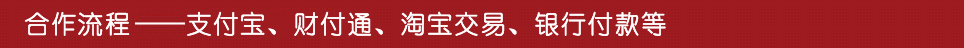 软文营销 软文区软文网专注于软文发布平台软文代发新闻软文营销推广新闻发稿公司 软文代写 软文代发