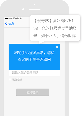 软文区软文网专注于软文发布平台软文代发新闻软文营销推广新闻发稿公司平台短信推广案例
