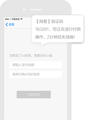 软文区软文网专注于软文发布平台软文代发新闻软文营销推广新闻发稿公司平台短信推广案例