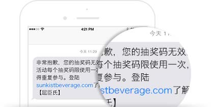 软文区软文网专注于软文发布平台软文代发新闻软文营销推广新闻发稿公司平台短信推广案例